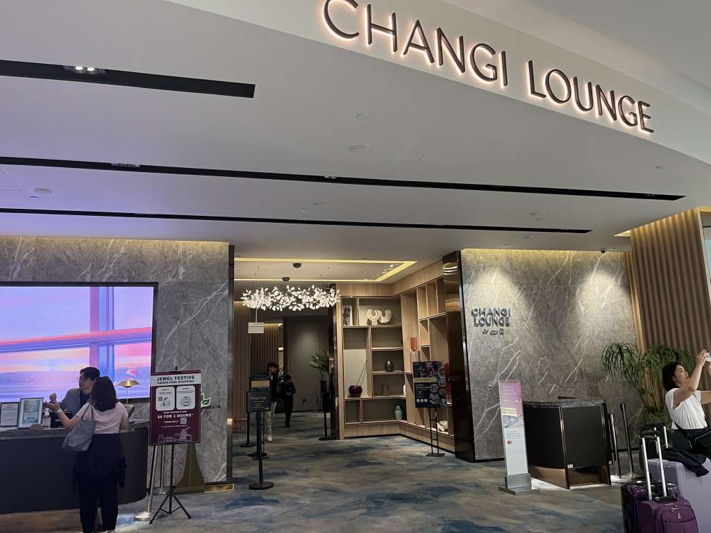 Neil Scrivener reviews the Changi Lounge in Singapore Airport's Jewel, on land side - with Priority Pass access. 